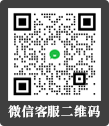 微信二维码